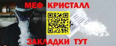 ALPHA PVP Краснознаменск