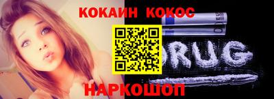 ALPHA PVP Краснознаменск