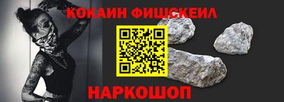 ALPHA PVP Краснознаменск