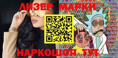 ешки Краснодар