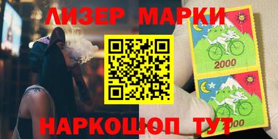 ешки Краснодар