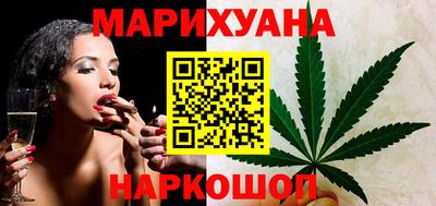 ешки Краснодар