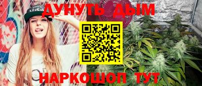 амфетамин Краснокаменск