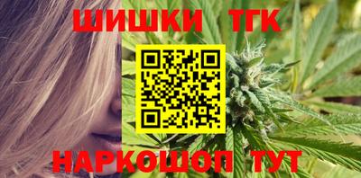 ALPHA PVP Краснознаменск