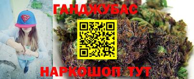 амфетамин Краснокаменск