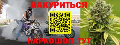 ALPHA PVP Краснознаменск