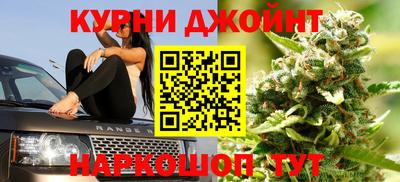 ALPHA PVP Краснознаменск