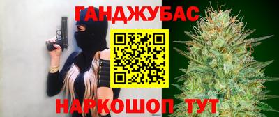 ALPHA PVP Краснознаменск