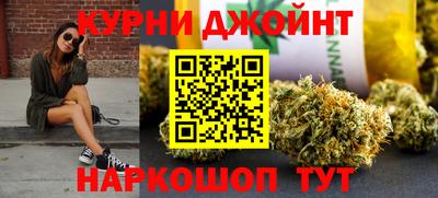 ALPHA PVP Краснознаменск