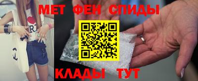 ALPHA PVP Краснознаменск