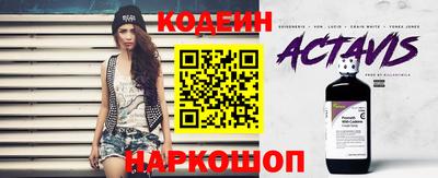 амфетамин Краснокаменск