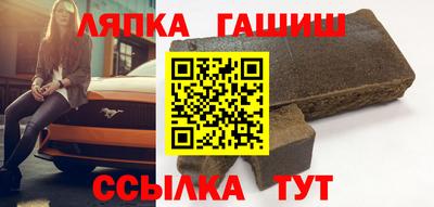 ALPHA PVP Краснознаменск