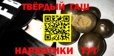 ALPHA PVP Краснознаменск