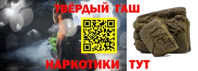 ешки Краснодар