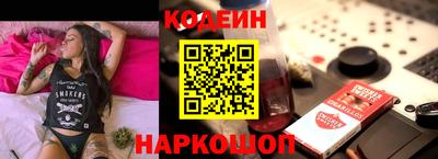 ALPHA PVP Краснознаменск