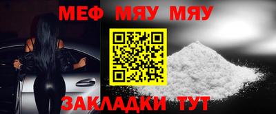 амфетамин Краснокаменск