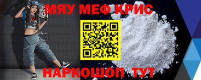 герыч Дмитров